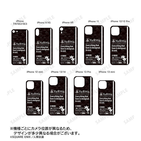 『NieR:Automata Ver1.1a』ヨルハ部隊 強化ガラスiPhoneケース